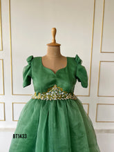 Load image into Gallery viewer, BT1433 Enchanting Green Mom-Baby Matching Dresses
